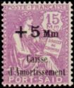 Type Mouchon overprint and Egyptian surcharge