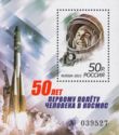 50th Anniversary of 1st Manned Space Flight