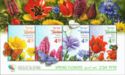 Springtime Flowers/World Stamp Championship