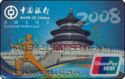 Beijing Olympic 9