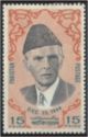 Mohammed Ali Jinnah