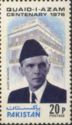 Portrait Of Quaid-e- Azam, and 100th Anni words written on s