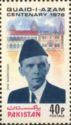 Portrait Of Quaid-e- Azam, and 100th Anni words written on s