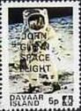 Moon Landing John Glenn Space Flight overprint