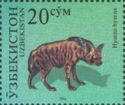 Striped Hyaena (Hyaena hyaena)