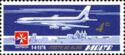 Boeing 720B (dark blue & gold)
