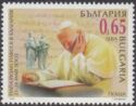Pope John Paul II (1920-2005)