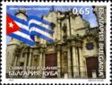 50 Years of Diplomatic Relations between Bulgaria and Cuba