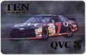 PhonePak 2 (1997) $10. QVC Car #7 (Card #71)