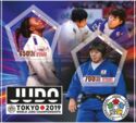 Sport World Judo Championships Tokyo 2019
