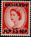 Queen Elizabeth II with black overprint