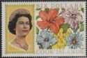 Queen Elizabeth II and Flowers