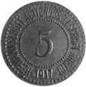 5 Pfennig (Hermann Schött Actiengesellschaft)