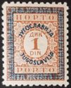 Postage due stamps