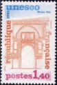 UNESCO "Fès - Maroc