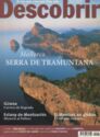 Mallorca. Serra de Tramuntana