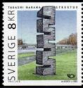 “Structure” (Takashi Naraha)