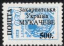 Zakarpattia Overprint