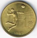 1 Jiǎo (VI National Games 1987 Guangdong - volleyball)