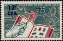 Philatelic Exhibition "Philatec", Paris, 1964; surcharged