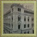 Postal Palace, 115th Anniversary