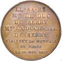 5 Francs (Louis XVIII - Visit of the Duke and Duchess de Berry to Paris Mint)
