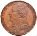 5 Francs (Louis XVIII - Charles Philippe (later Charles X) Visit to Paris Mint)