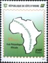 African Phliatelic Hub, 5th Anniversary