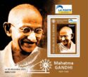 Mahatma Gandhi