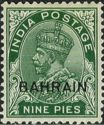 King George V wearing Imperial Crown of India - overprinted