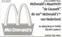 CardEx 1995 McDonald's