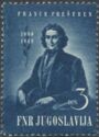 Franc Preseren (1800-49) Slovenian poet