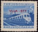Yugoslavia Stamp Overprint "STT VUJA"