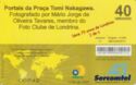 2/6 - Portais da Praça Tomi Nakagawa - 58614 - N 1.9