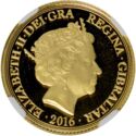 1 Guinea (Queen Elizabeth II 90th & Prince Philip’s 95th Birthday)