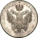 1 Thaler (100th Anniversary of the Peace of Westphalia)