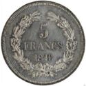 5 Francs (Essai by Gayrard)
