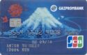Gazprombank JCB