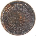 5 Francs (Hercule. Essai)