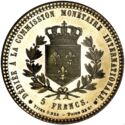 5 Francs (Henri V. Essai)