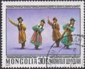 Folk Dance Of Western Mongolia
