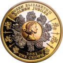 1 Crown (Golden Jubilee of the Queen)