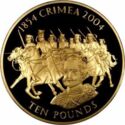 10 Pounds (150th anniversary Crimean War)