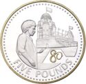 5 Pounds (80th Birthday of Elizabeth II)