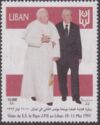 Visit of Pope John Paul II to Lebanon