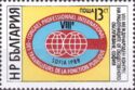 8th Intl. Civil Servants Congress, Sofia