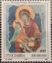 Madonna and Child (Bogorodica Ljeviska)