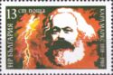 Karl Marx