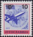 Aircraft, Overprint