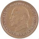 5 Francs (Essai Type I copper)